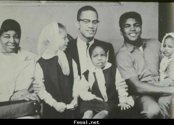 مالكوم اكس وزوجته وبناته مع محمد على كلاي الملاكم الشهير
